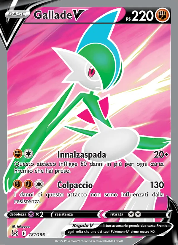 Image of the card Gallade V