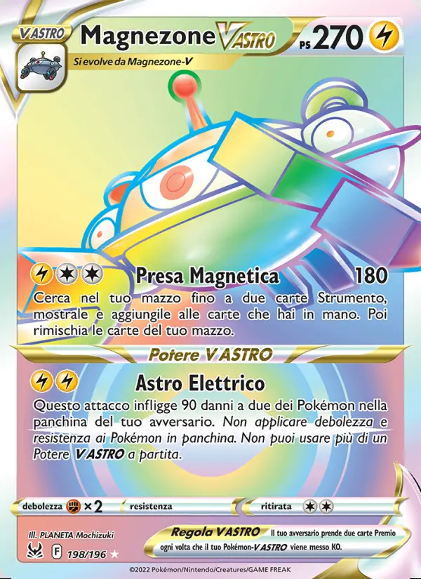 Image of the card Magnezone V ASTRO