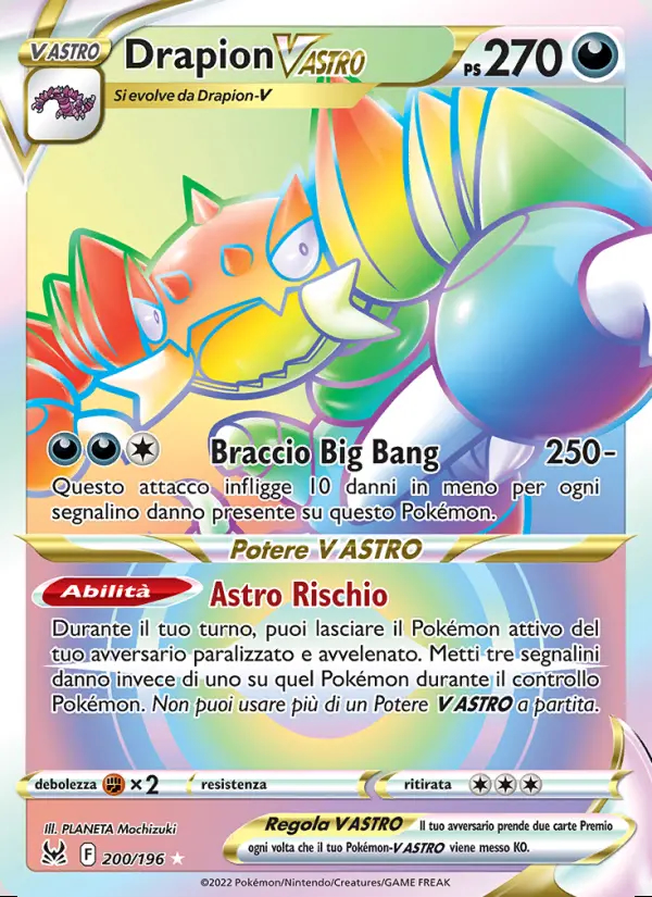 Image of the card Drapion V ASTRO