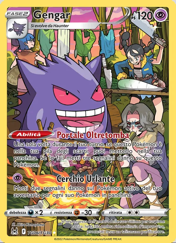 Image of the card Gengar