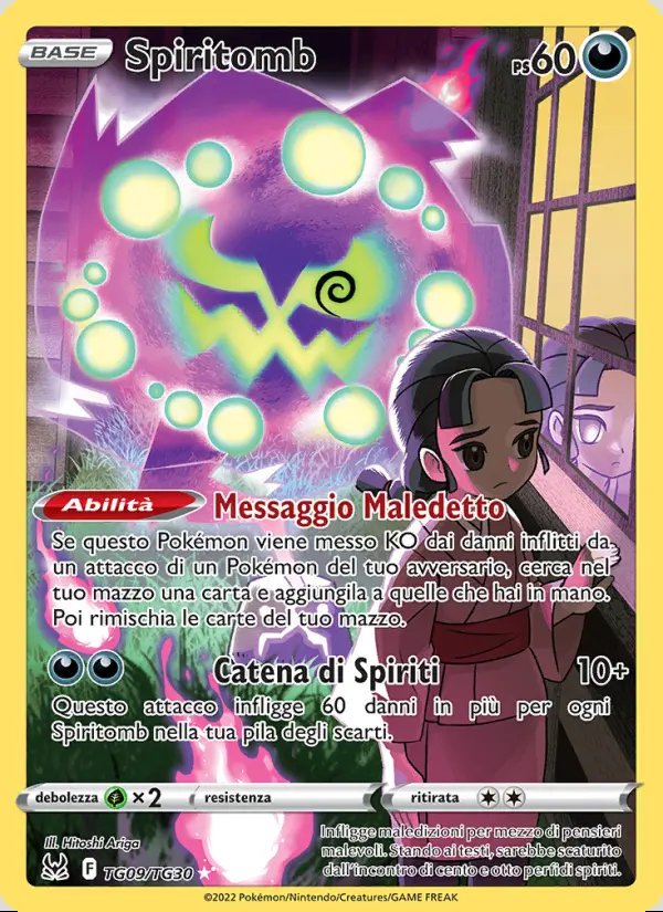 Image of the card Spiritomb