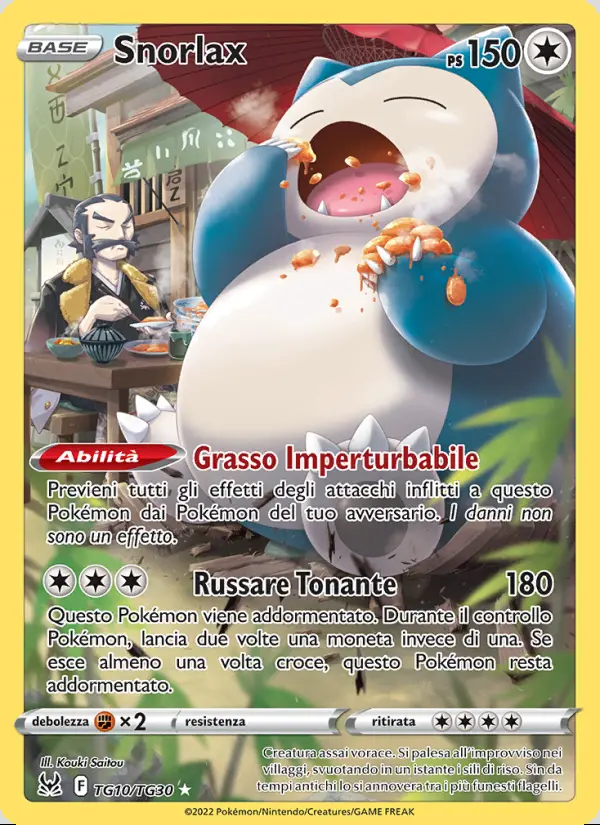 Image of the card Snorlax