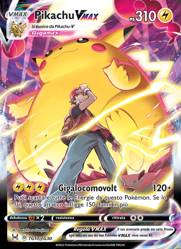 Image of the card Pikachu VMAX