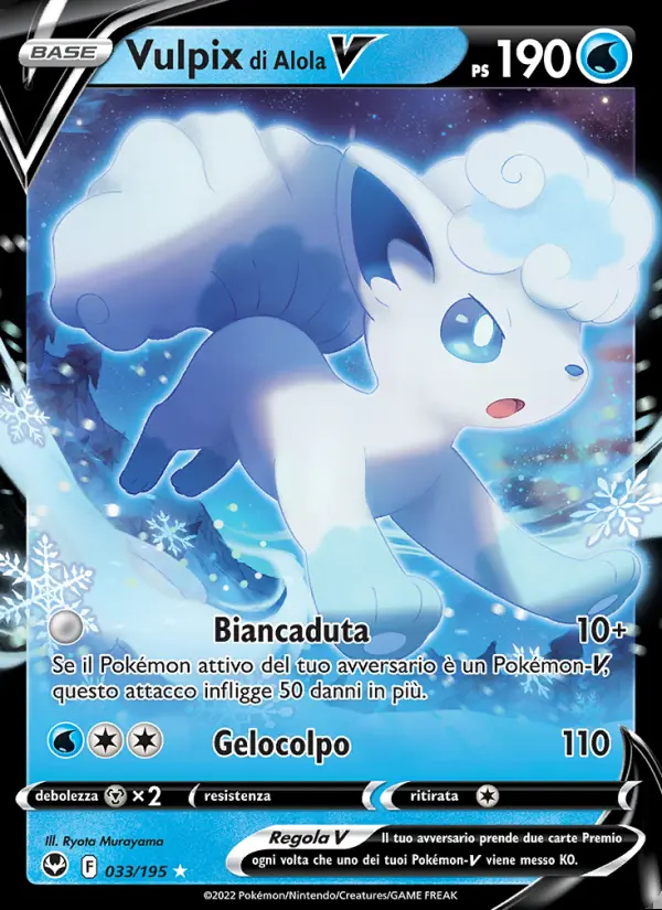 Image of the card Vulpix di Alola V