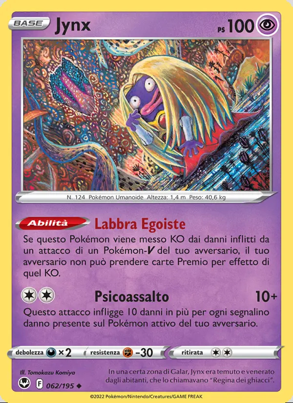 Image of the card Jynx