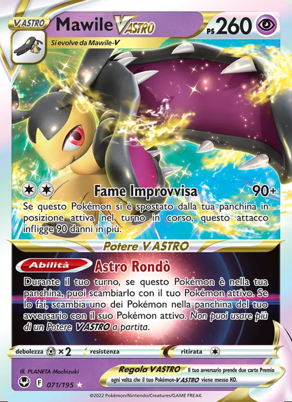 Image of the card Mawile V ASTRO