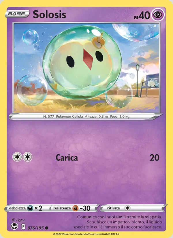 Image of the card Solosis