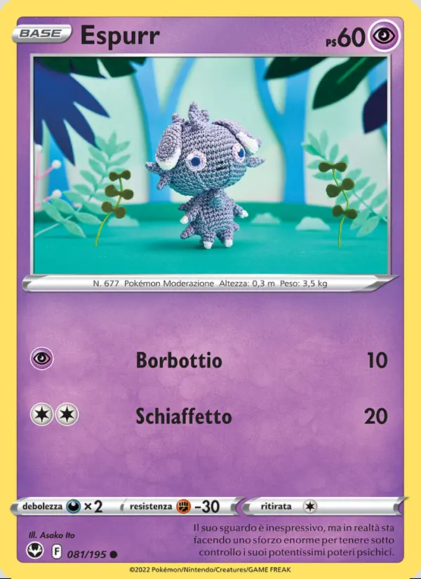 Image of the card Espurr