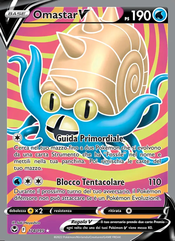 Image of the card Omastar V