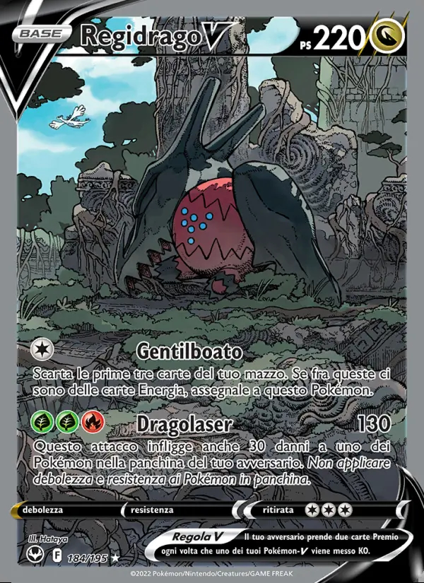 Image of the card Regidrago V