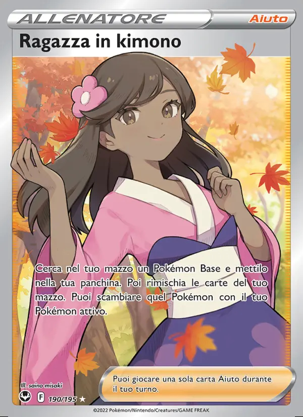 Image of the card Ragazza in kimono