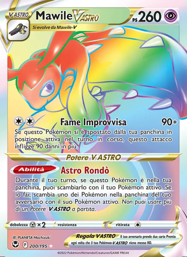 Image of the card Mawile V ASTRO