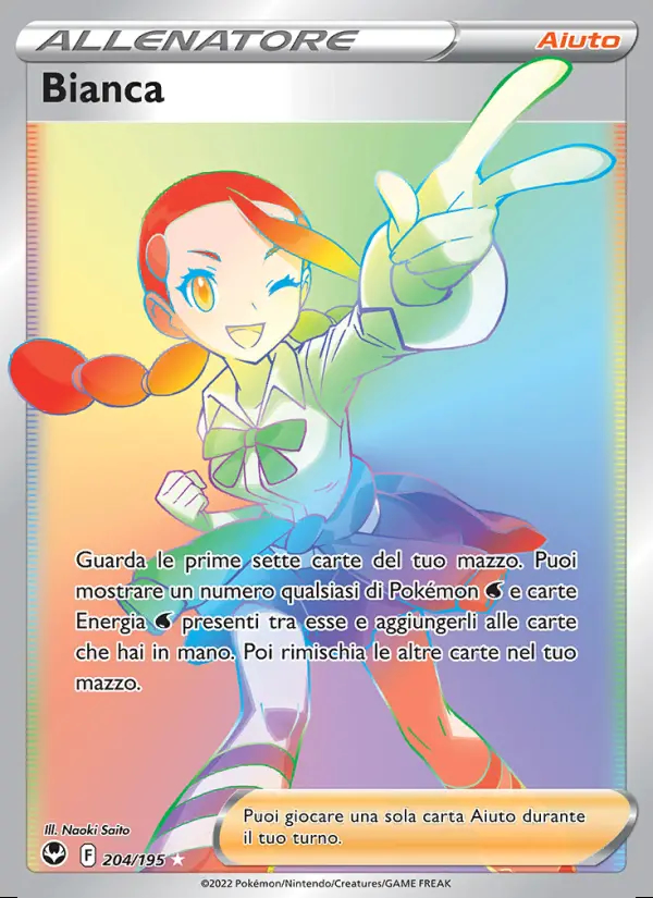 Image of the card Bianca