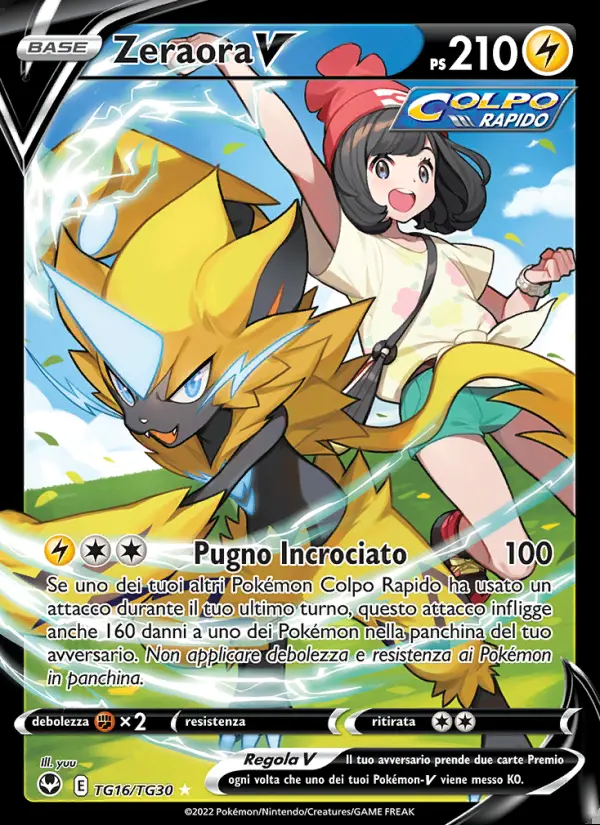 Image of the card Zeraora V