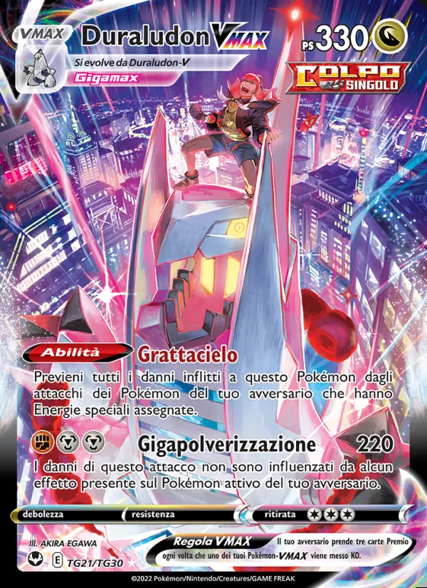 Image of the card Duraludon VMAX