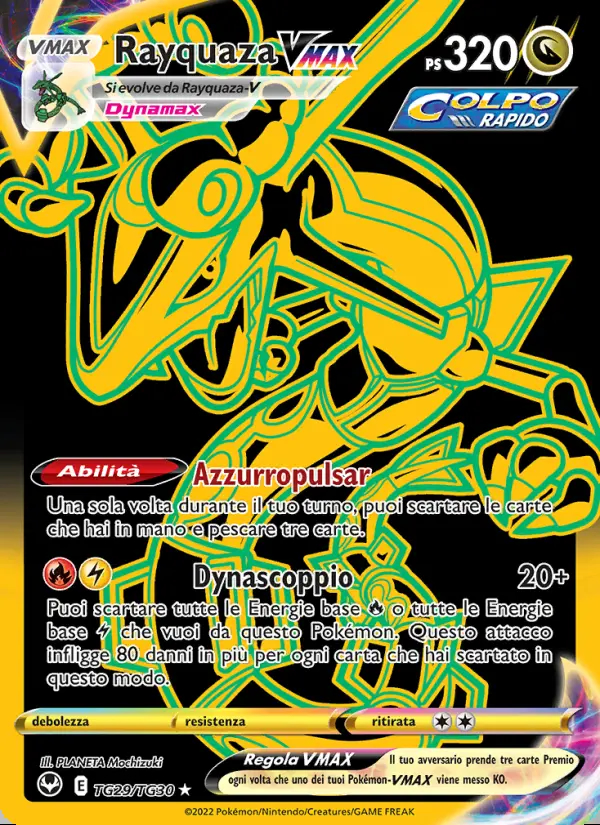 Image of the card Rayquaza VMAX