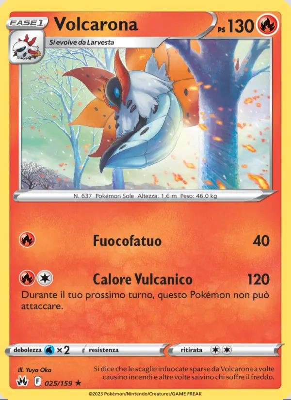 Image of the card Volcarona