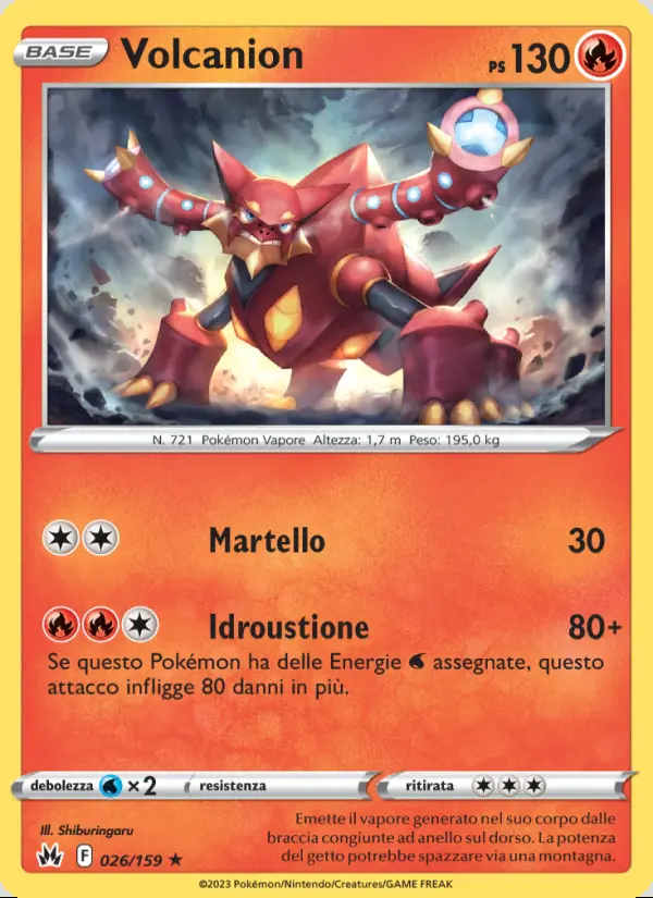 Image of the card Volcanion