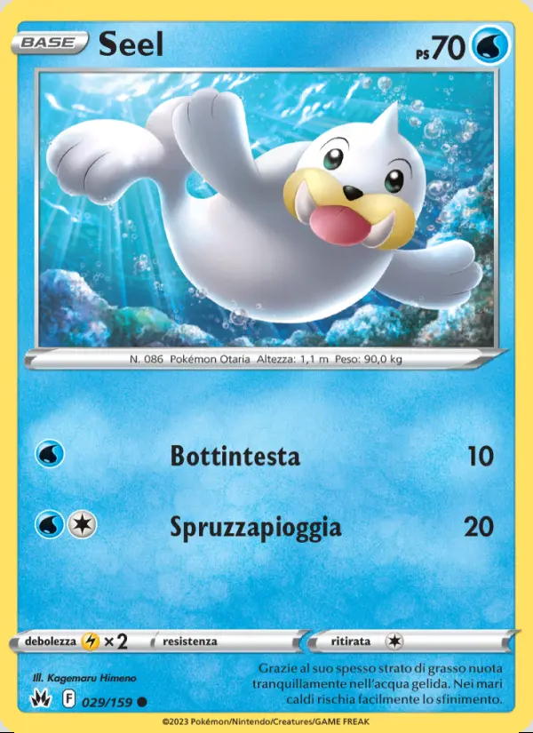 Image of the card Seel