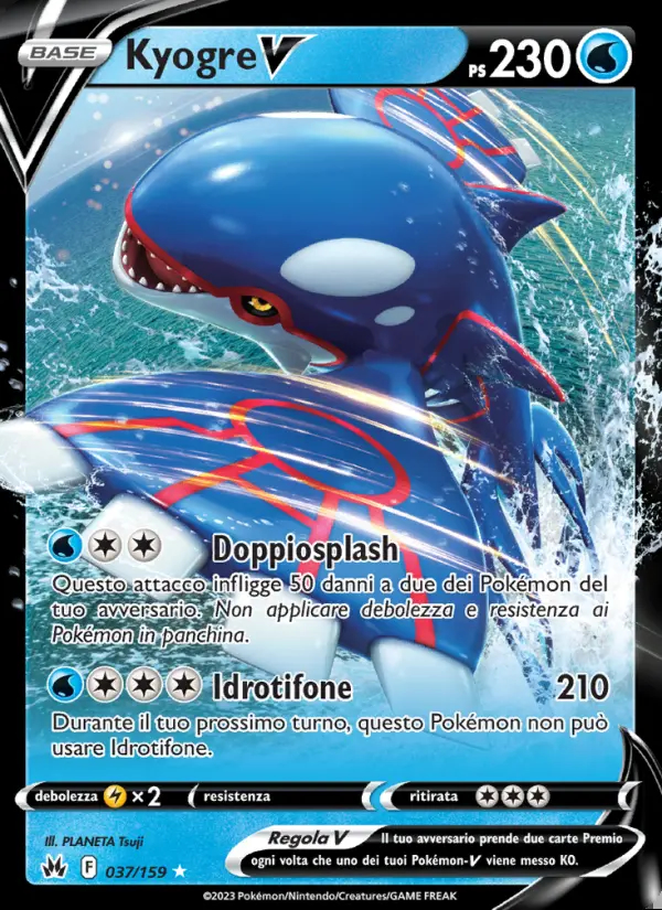 Image of the card Kyogre V