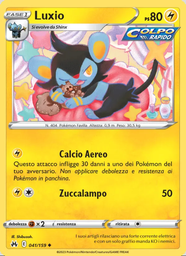 Image of the card Luxio