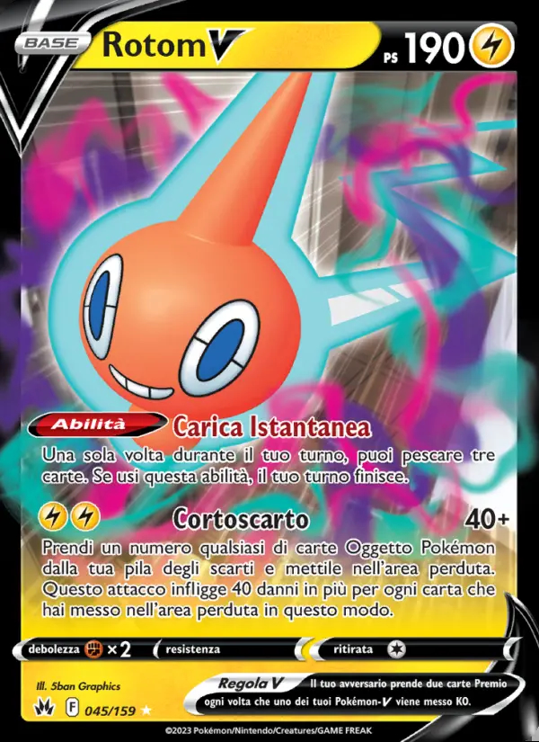 Image of the card Rotom V