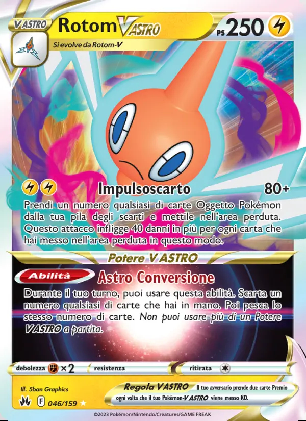 Image of the card Rotom V ASTRO