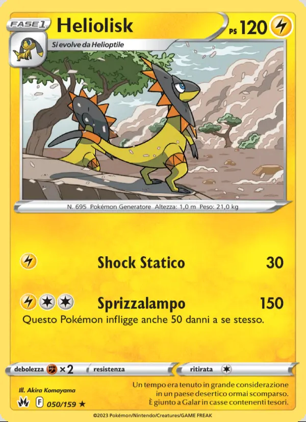 Image of the card Heliolisk