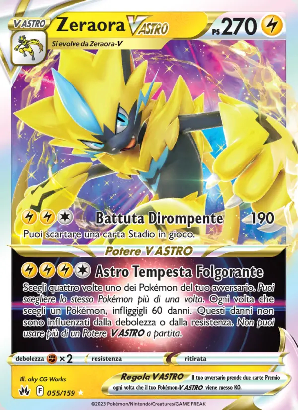 Image of the card Zeraora V ASTRO