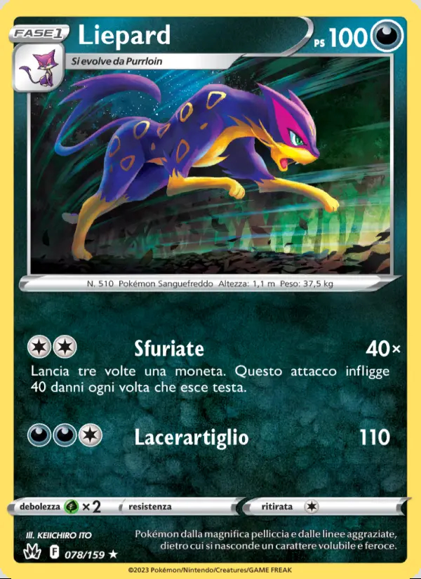 Image of the card Liepard