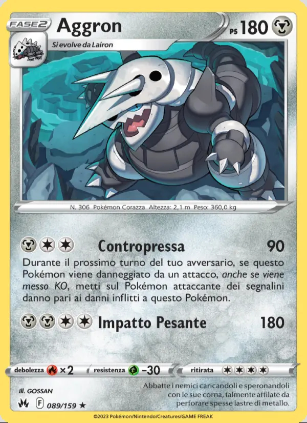 Image of the card Aggron