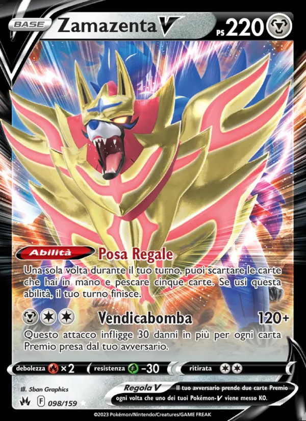 Image of the card Zamazenta V