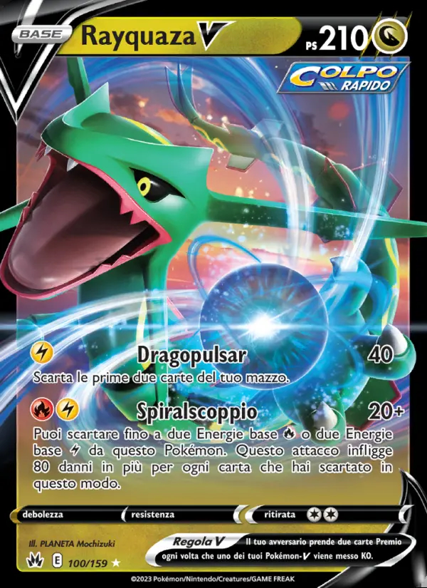 Image of the card Rayquaza V