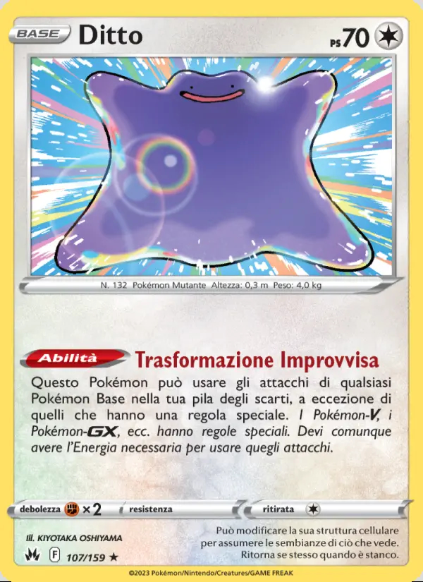 Image of the card Ditto