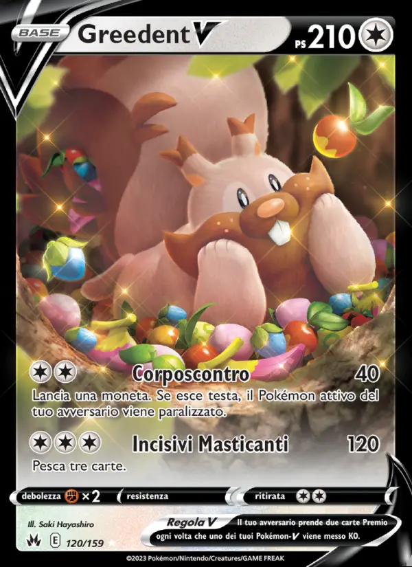 Image of the card Greedent V