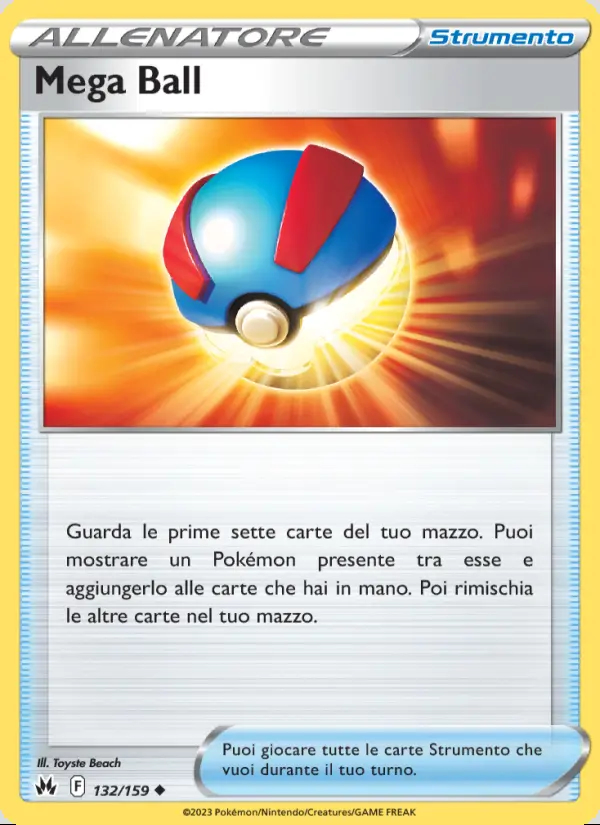 Image of the card Mega Ball