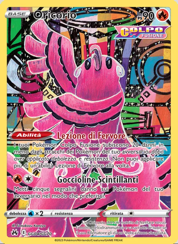 Image of the card Oricorio