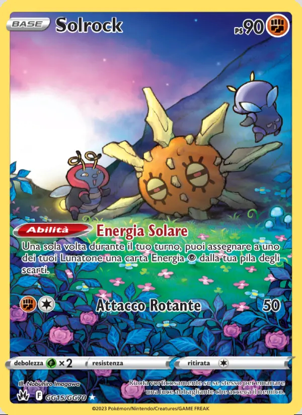 Image of the card Solrock