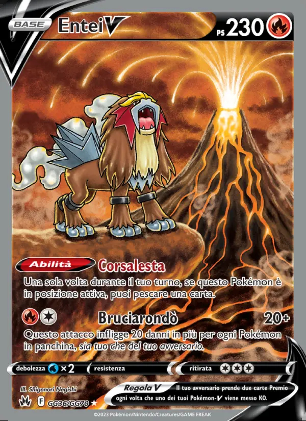 Image of the card Entei V