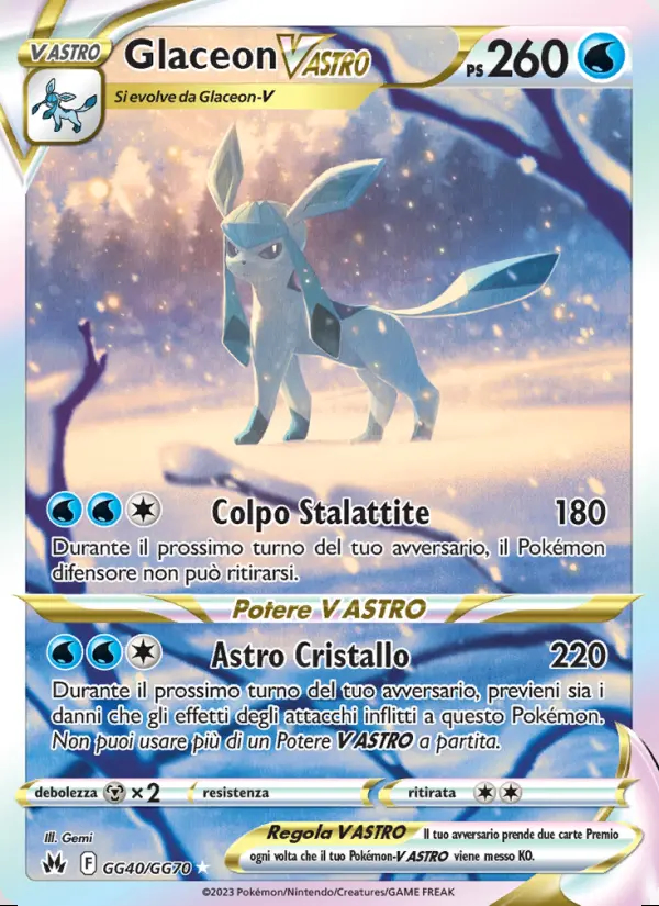 Image of the card Glaceon V ASTRO