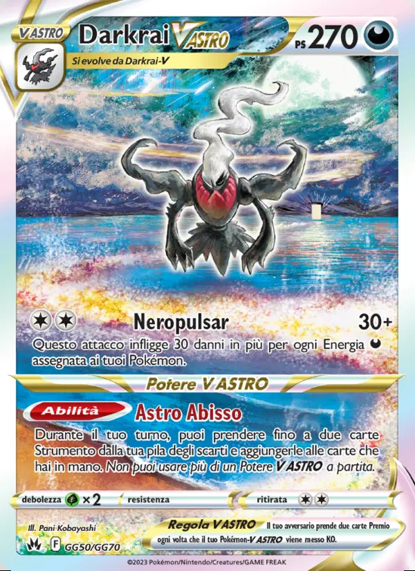 Image of the card Darkrai V ASTRO