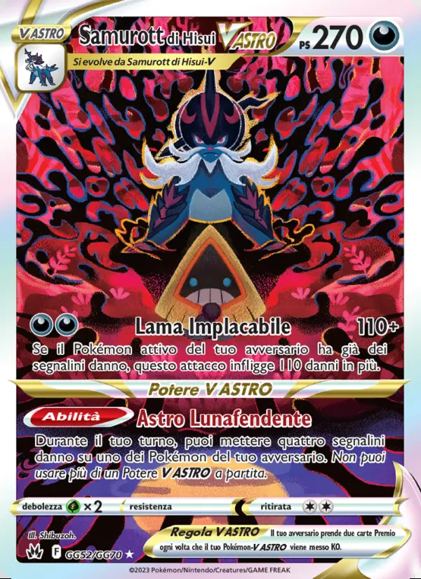 Image of the card Samurott di Hisui V ASTRO