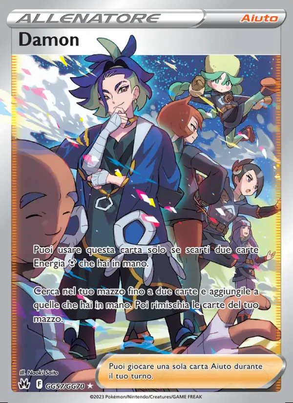 Image of the card Damon