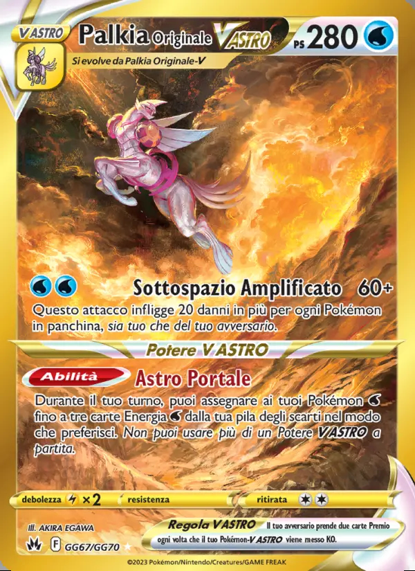 Image of the card Palkia Originale V ASTRO