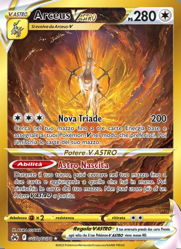 Image of the card Arceus V ASTRO