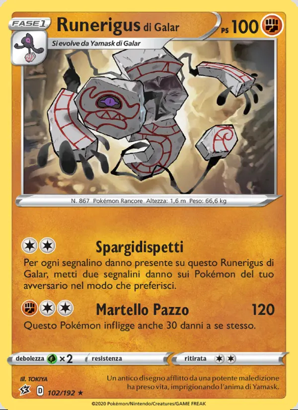 Image of the card Runerigus di Galar