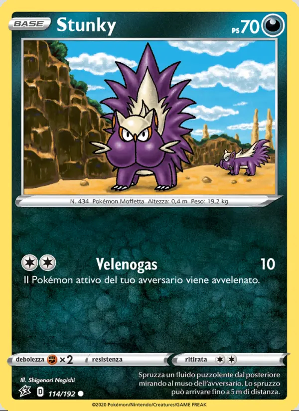 Image of the card Stunky