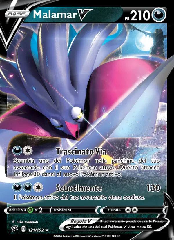 Image of the card Malamar V