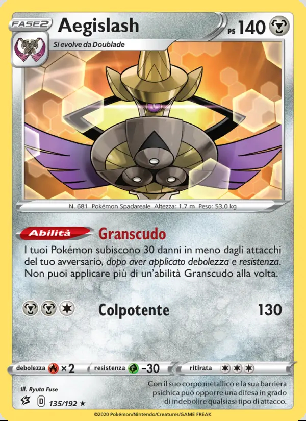 Image of the card Aegislash