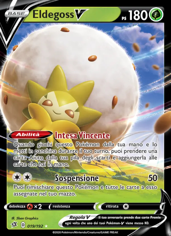 Image of the card Eldegoss V